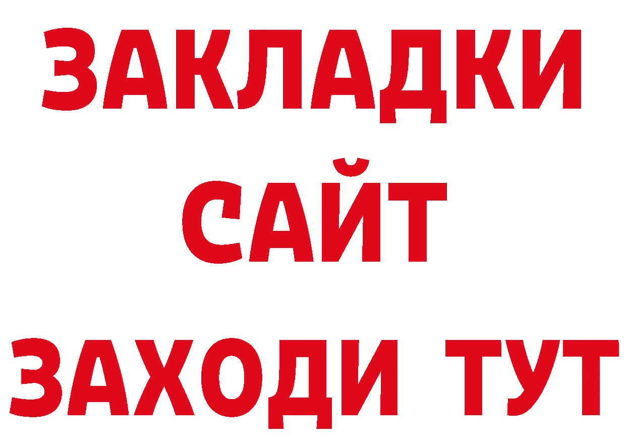 Альфа ПВП СК маркетплейс сайты даркнета кракен Советский